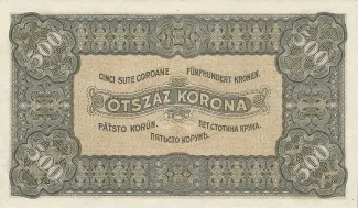 Hungary 500 Korona, 1923 reverse