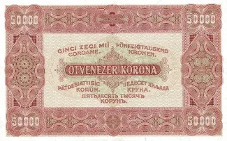 Hungary 50 000, 1923 reverse