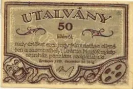 Hungarian notgeld 50 Fillér, 1920 reverse