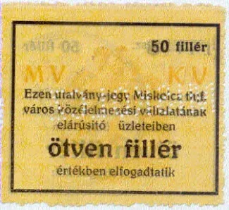 Hungarian notgeld 50 Fillér, 1920 reverse