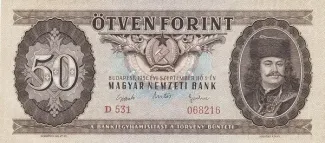 Hungary 50 Forint, 1951 image