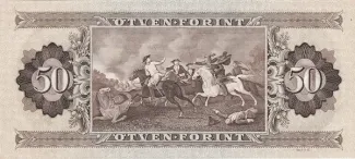 Hungary 50 Forint, 1951 reverse