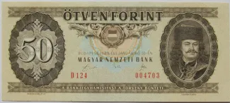 Hungary 50 Forint, 1989 image