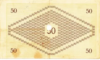 Hungarian notgeld 50 Korona, 1919 reverse