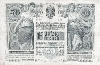 Hungary 50 Korona, 1920 reverse