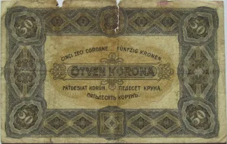 Hungary 50 Korona, 1920 reverse