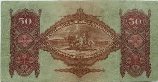 Hungary 50 Pengő, 1932 reverse