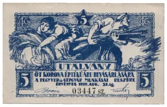  5 , 1919