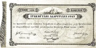 Hungarian notgeld 5 Pengő, 1847 image