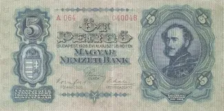 Hungary 5 Pengő, 1928 image
