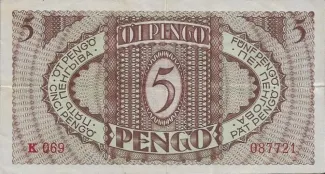 Hungary 5 Pengő, 1938 reverse