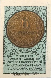 Hungarian notgeld 6 Fillér, 1916 image