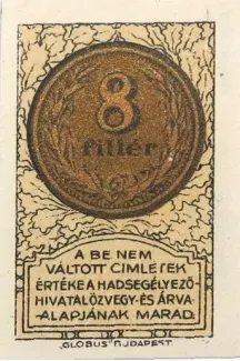 Hungarian notgeld 8 Fillér, 1916 image