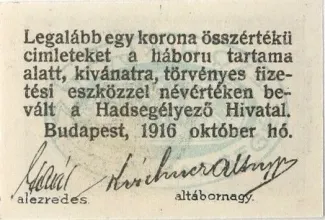 Hungarian notgeld 8 Fillér, 1916 reverse