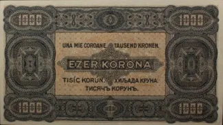 Hungary 8 Fillér, 1925 reverse
