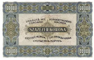 Hungary 8 Pengő, 1925 reverse