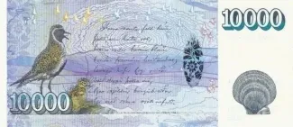 Iceland 10.000 Krónur, 2019 reverse
