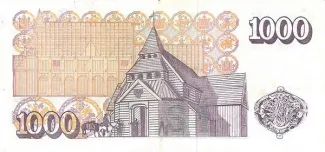 Iceland 1.000 Krónur, 1986 reverse
