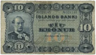 Iceland 10 Krónur, 1904 image
