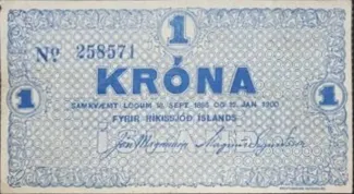 Iceland 1 Króna, 1921 image