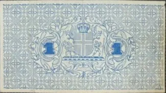 Iceland 1 Króna, 1921 reverse