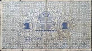 Iceland 1 Króna, 1922 reverse