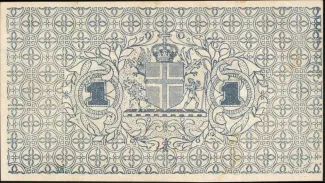 Iceland 1 Króna, 1925 reverse