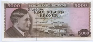 Iceland 5.000 Krónur, 1961 image