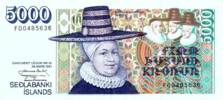 Iceland 5.000 Krónur, 1961 image