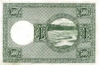 Iceland 500 Krónur, 1928 reverse