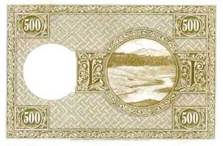 Iceland 500 Krónur, 1928 reverse