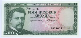Iceland 500 Krónur, 1961 image