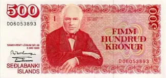 Iceland 500 Krónur, 1986 image