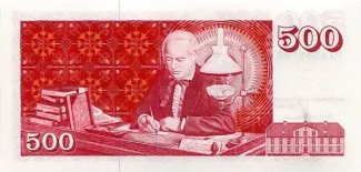 Iceland 500 Krónur, 1986 reverse