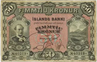 Iceland 50 Krónur, 1904 image