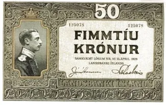 Iceland 50 Krónur, 1928 image