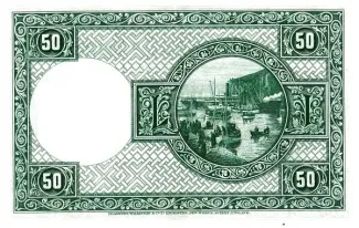 Iceland 50 Krónur, 1928 reverse