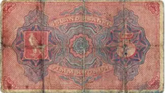 Iceland 5 Krónur, 1904 reverse