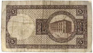 Iceland 5 Krónur, 1928 reverse