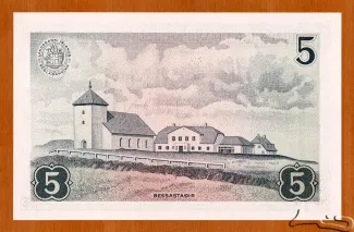 Iceland 5 Krónur, 1957 reverse