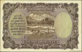 India, British 1.000 Rupees - George V, 1928 reverse