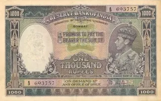India, British 1.000 Rupees - George VI, 1937 obverse