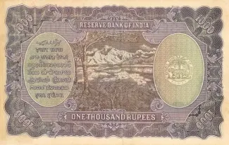 India, British 1.000 Rupees - George VI, 1937 reverse
