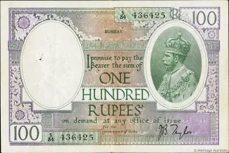 India, British 100 Rupees - George V, 1927 obverse