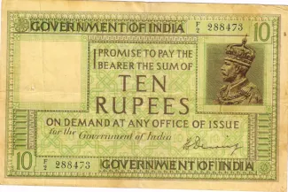 India, British 10 Rupees - George V, 1925 obverse