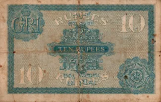 India, British 10 Rupees - George V, 1926 reverse