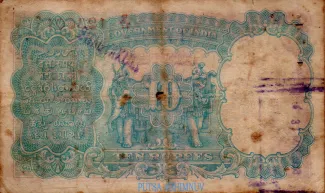 India, British 10 Rupees - George V, 1933 reverse