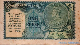 India, British 1 Rupee - George V, 1935 obverse