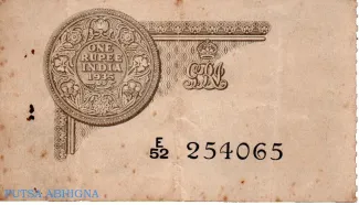 India, British 1 Rupee - George V, 1935 reverse