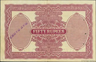 India, British 50 Rupees - George V, 1930 reverse